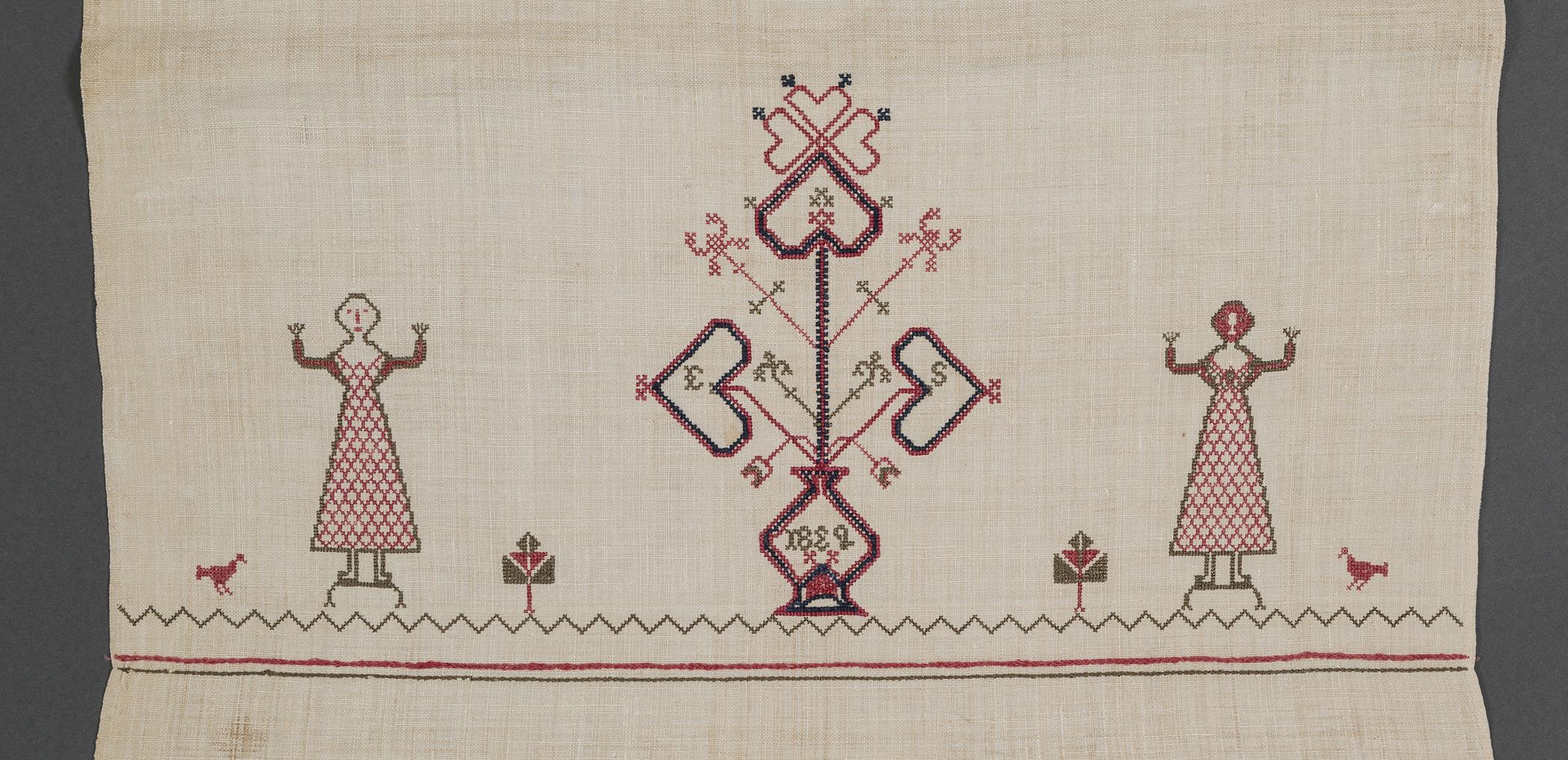 2013.0031.157 Towel, detail 7