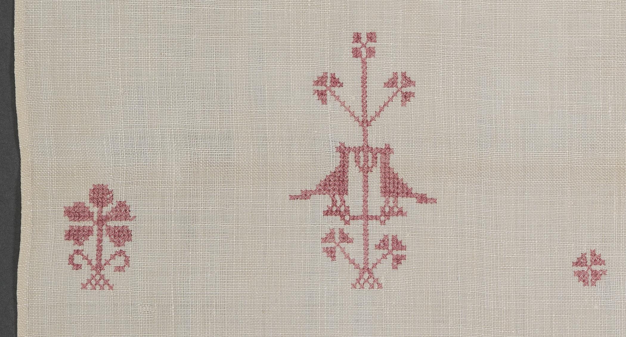 2013.0031.158 Towel, detail 9