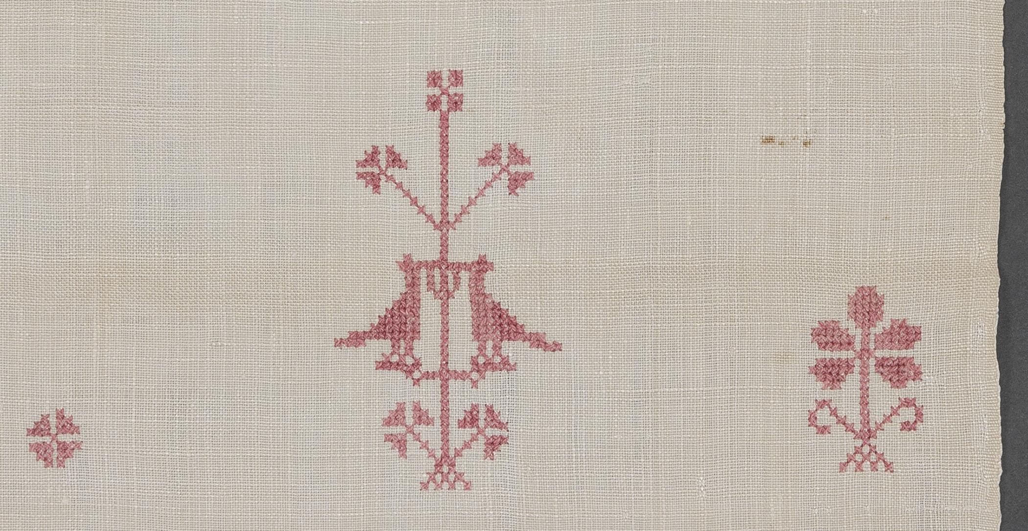 2013.0031.158 Towel, detail 10