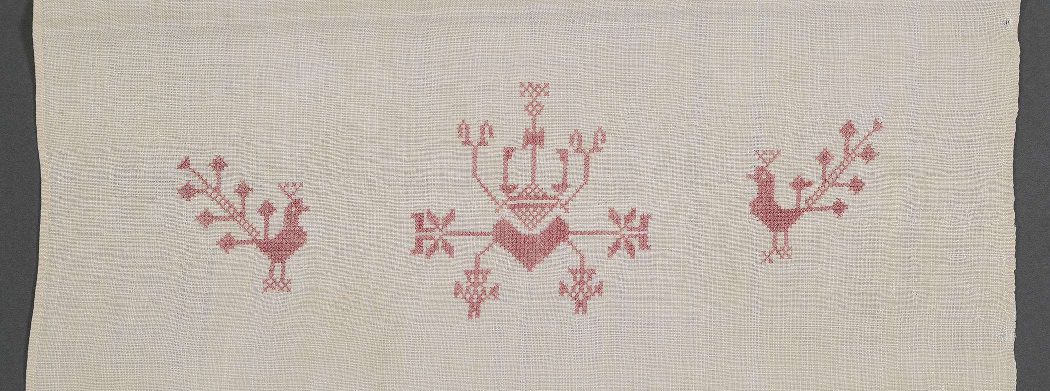 2013.0031.158 Towel, detail 11
