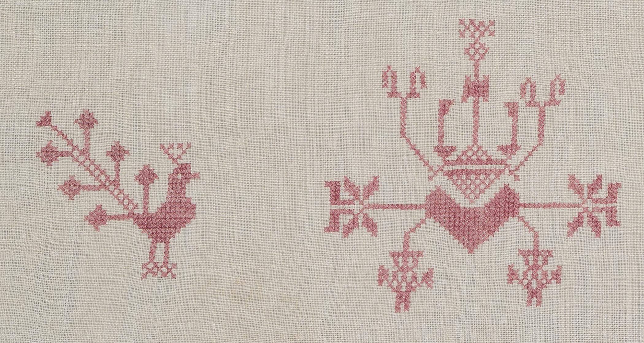 2013.0031.158 Towel, detail 12