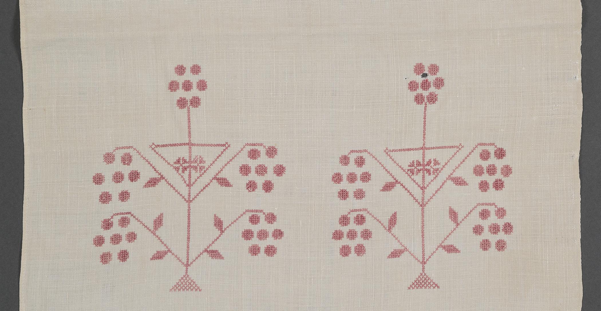 2013.0031.158 Towel, detail 13