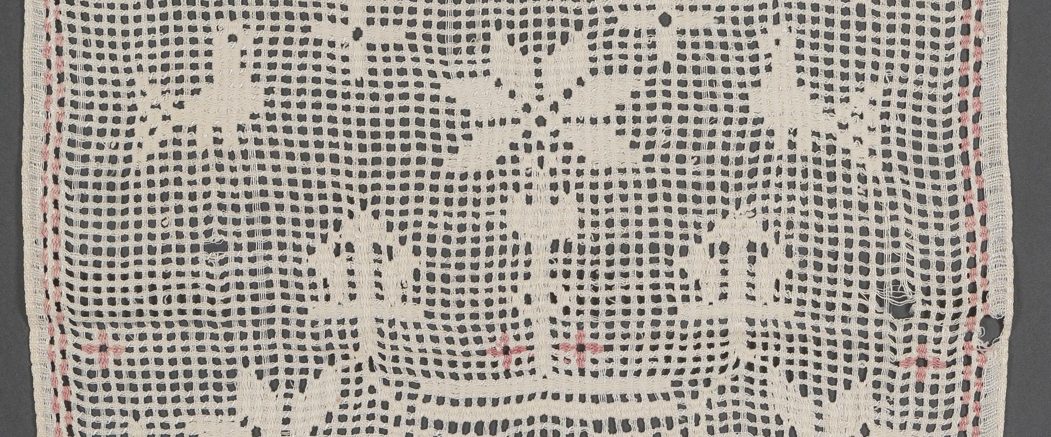 2013.0031.158 Towel, detail 17