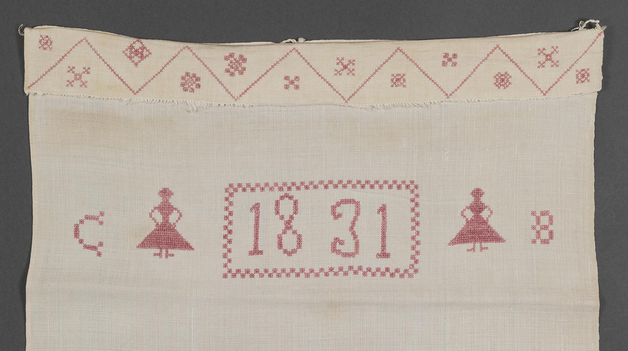 2013.0031.158 Towel, detail 1