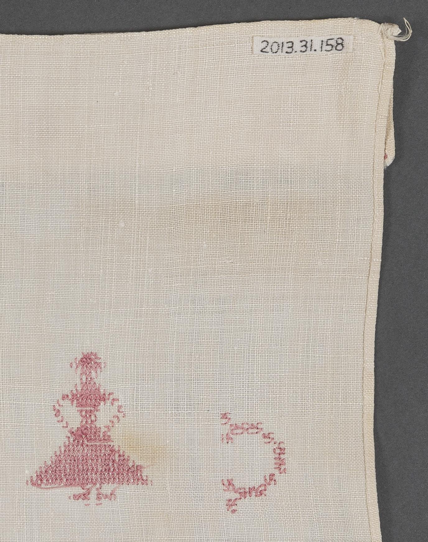 2013.0031.158 Towel, reverse, detail 2
