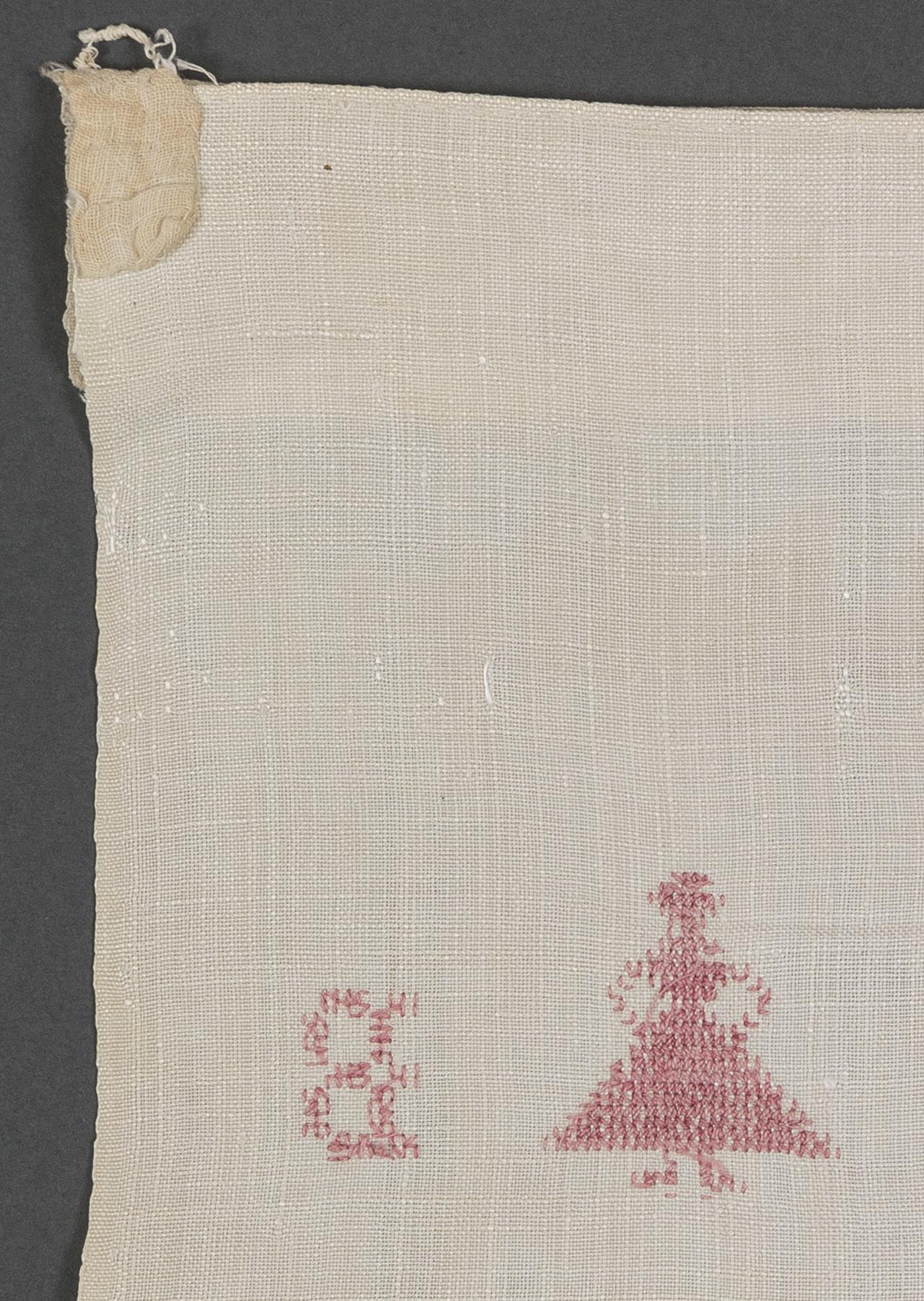 2013.0031.158 Towel, reverse, detail 4