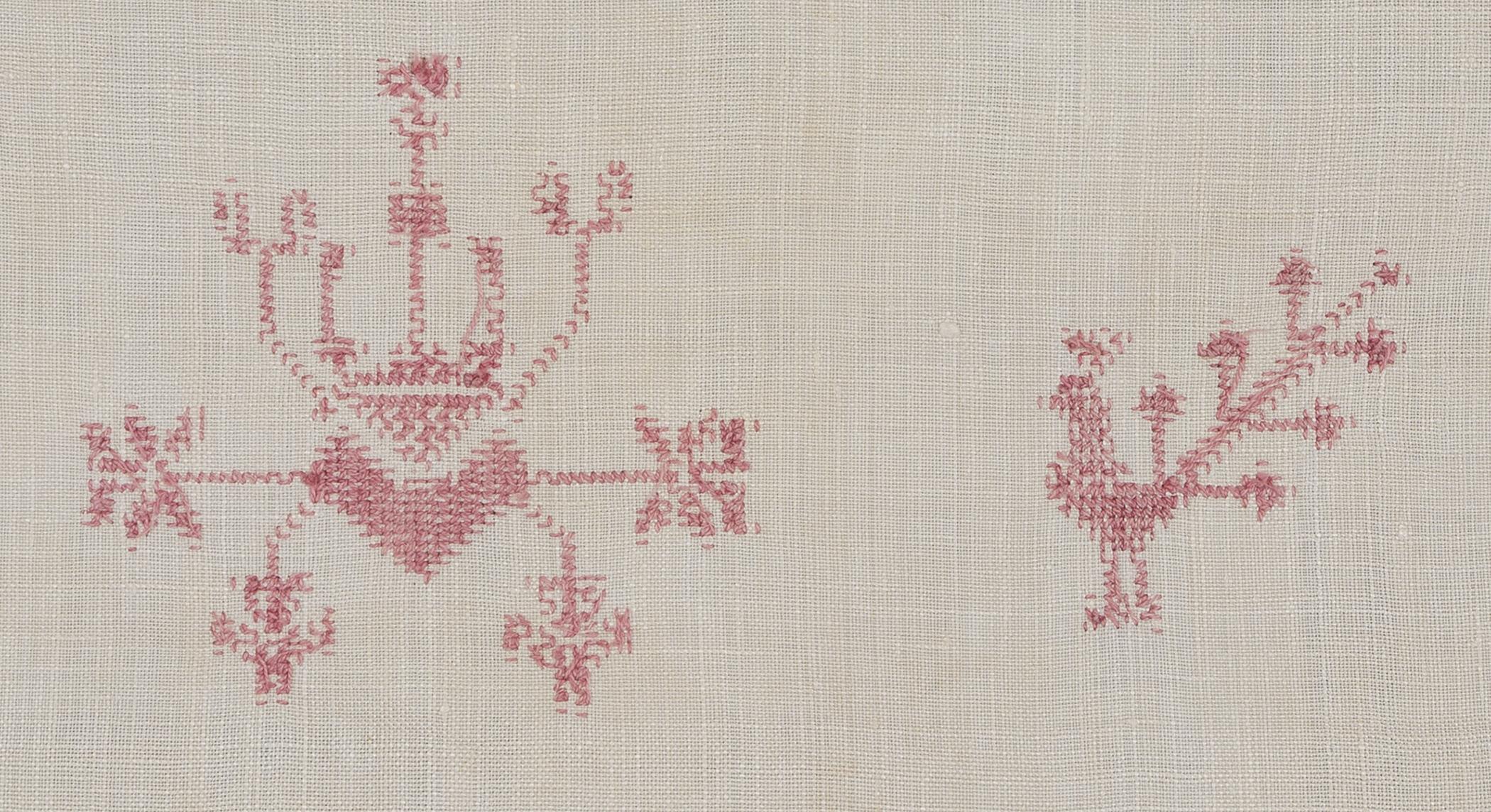 2013.0031.158 Towel, reverse, detail 12
