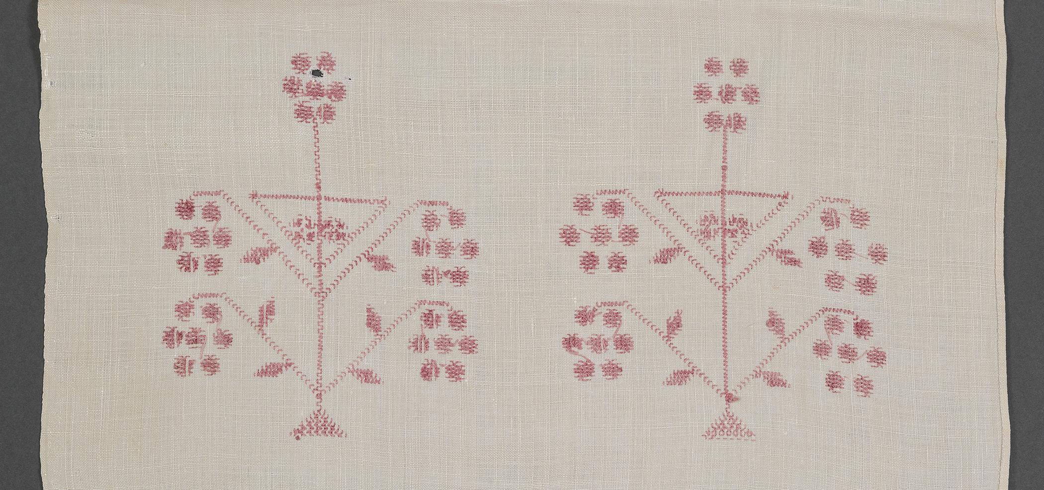 2013.0031.158 Towel, reverse, detail 13