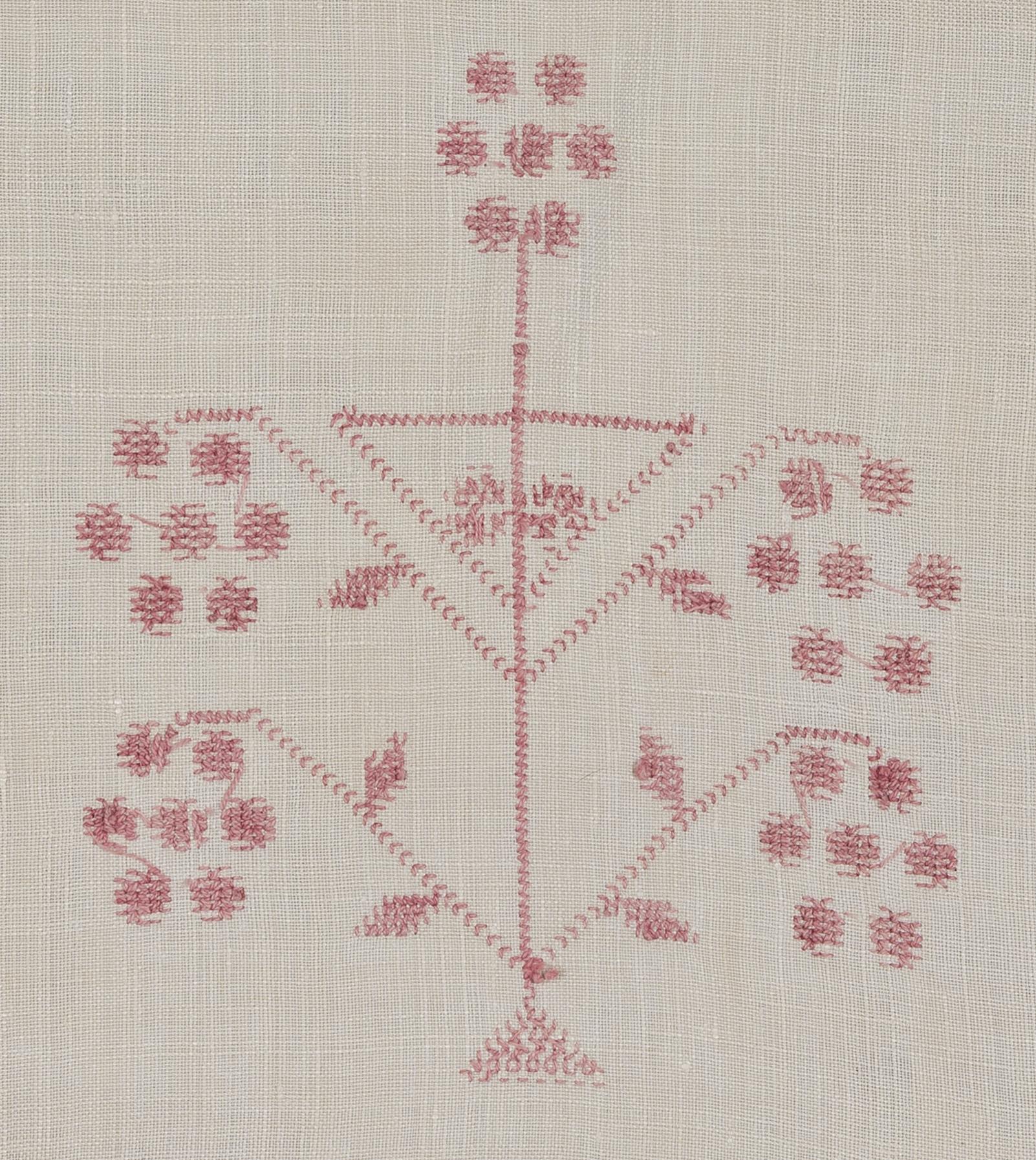 2013.0031.158 Towel, reverse, detail 14