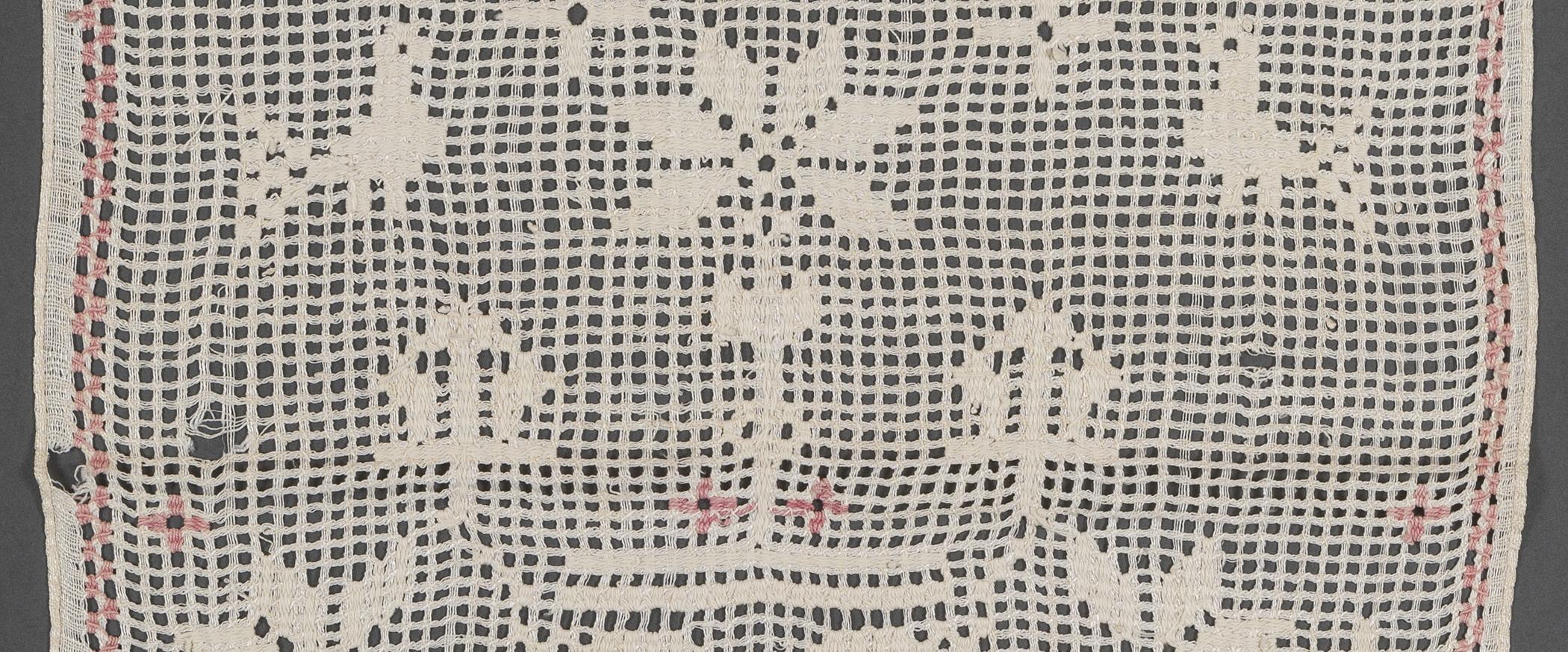 2013.0031.158 Towel, reverse, detail 17