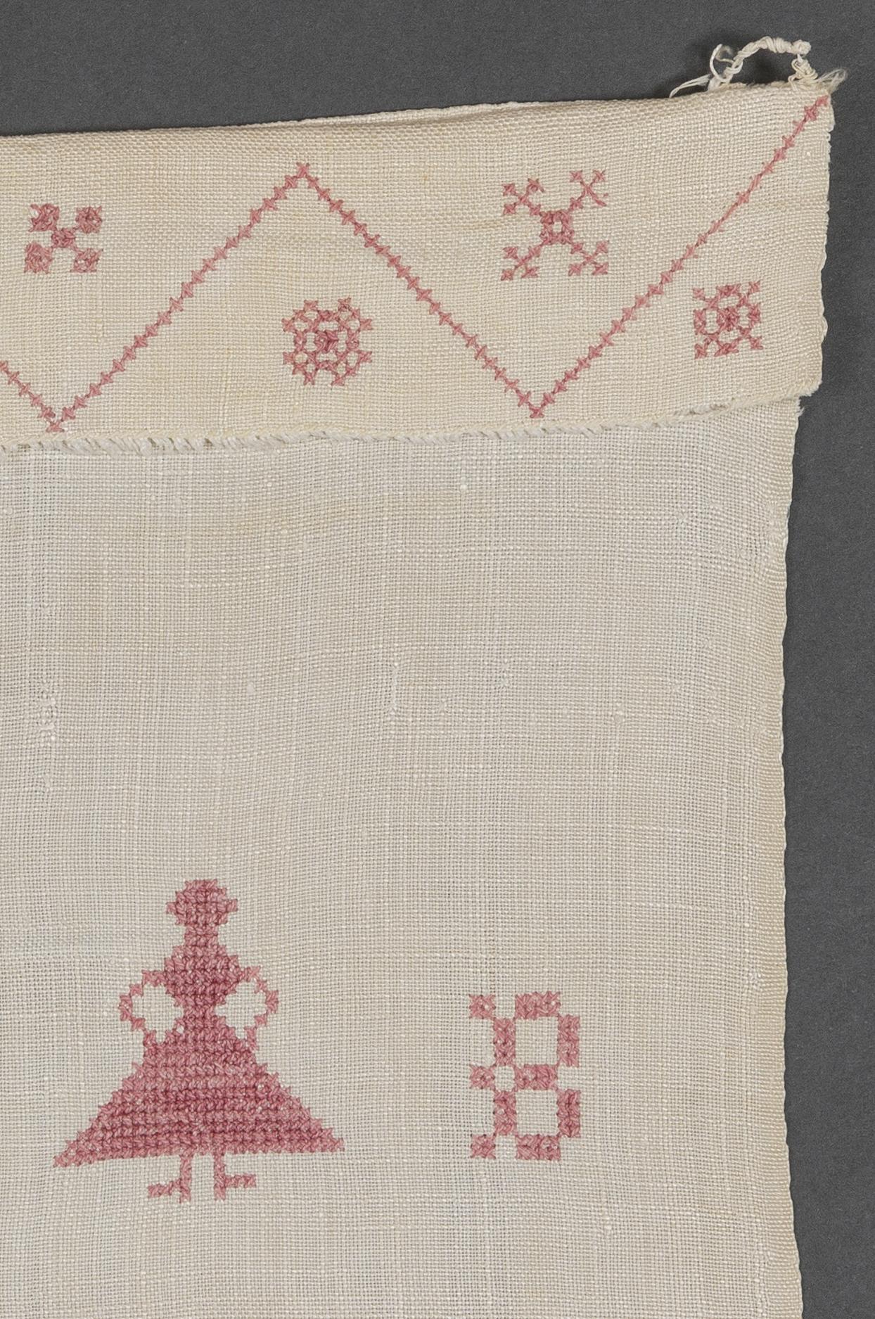2013.0031.158 Towel, detail 4