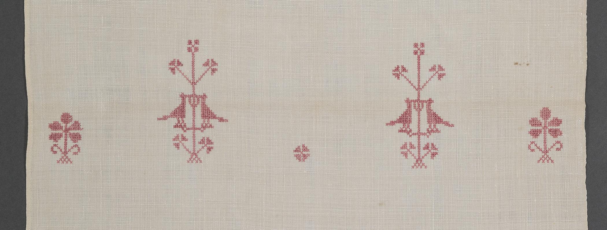 2013.0031.158 Towel, detail 8