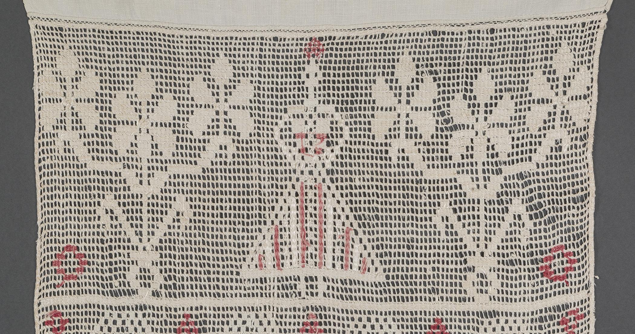 2013.0031.160 Towel, reverse, detail 3