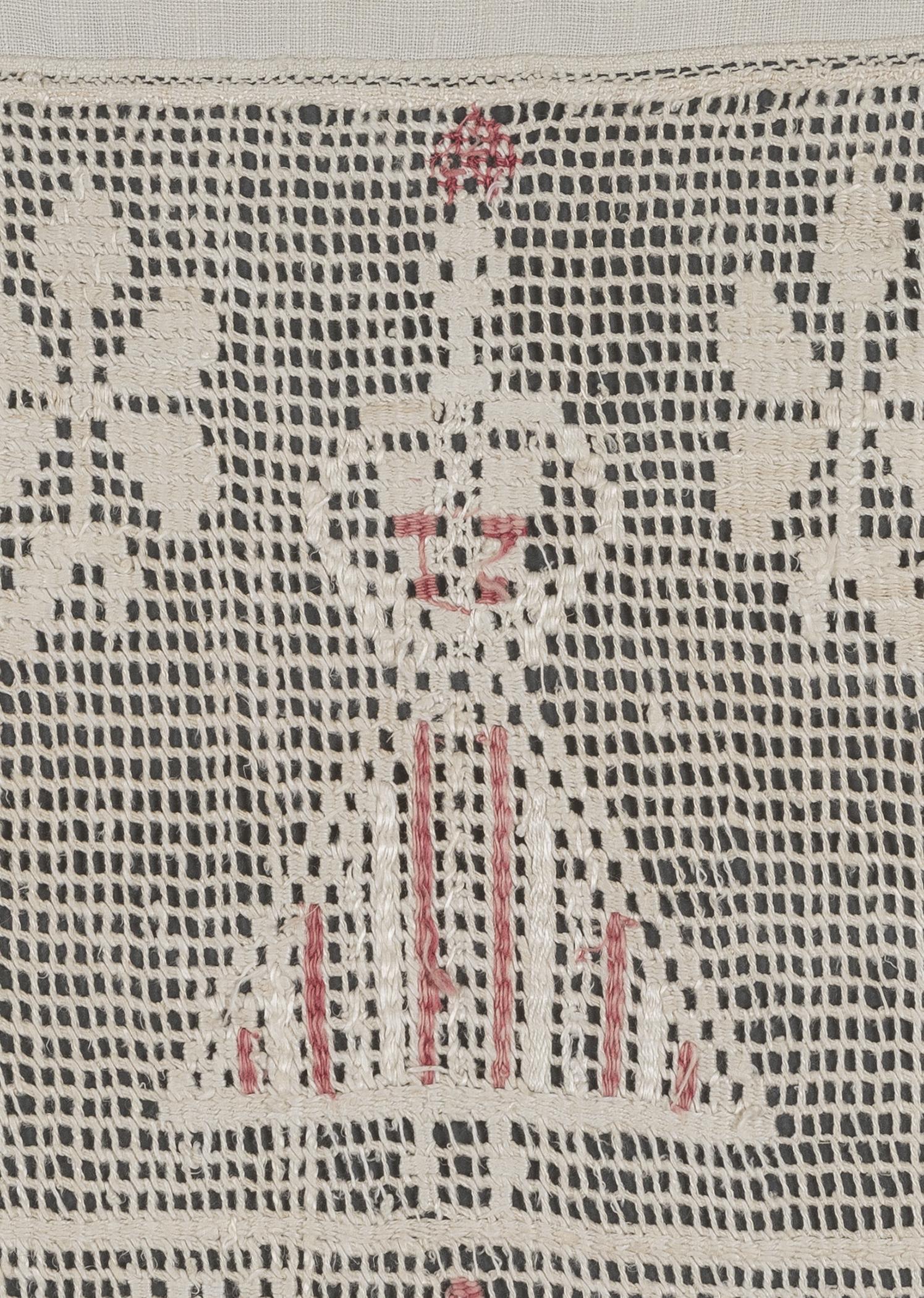 2013.0031.160 Towel, reverse, detail 5