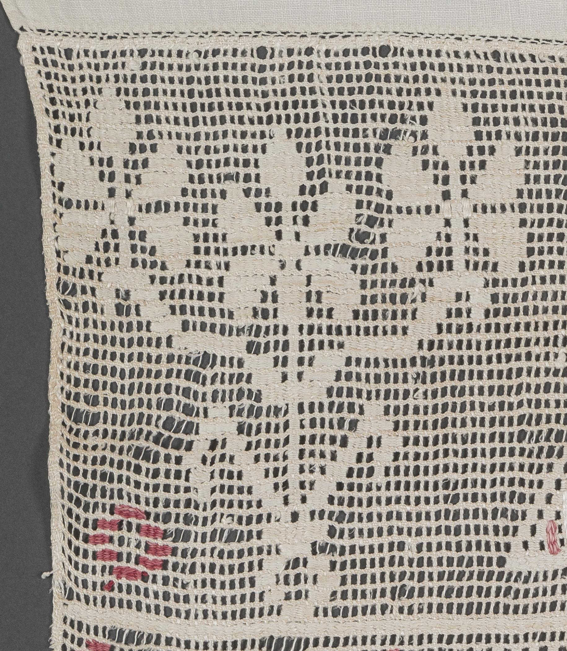 2013.0031.160 Towel, detail 4