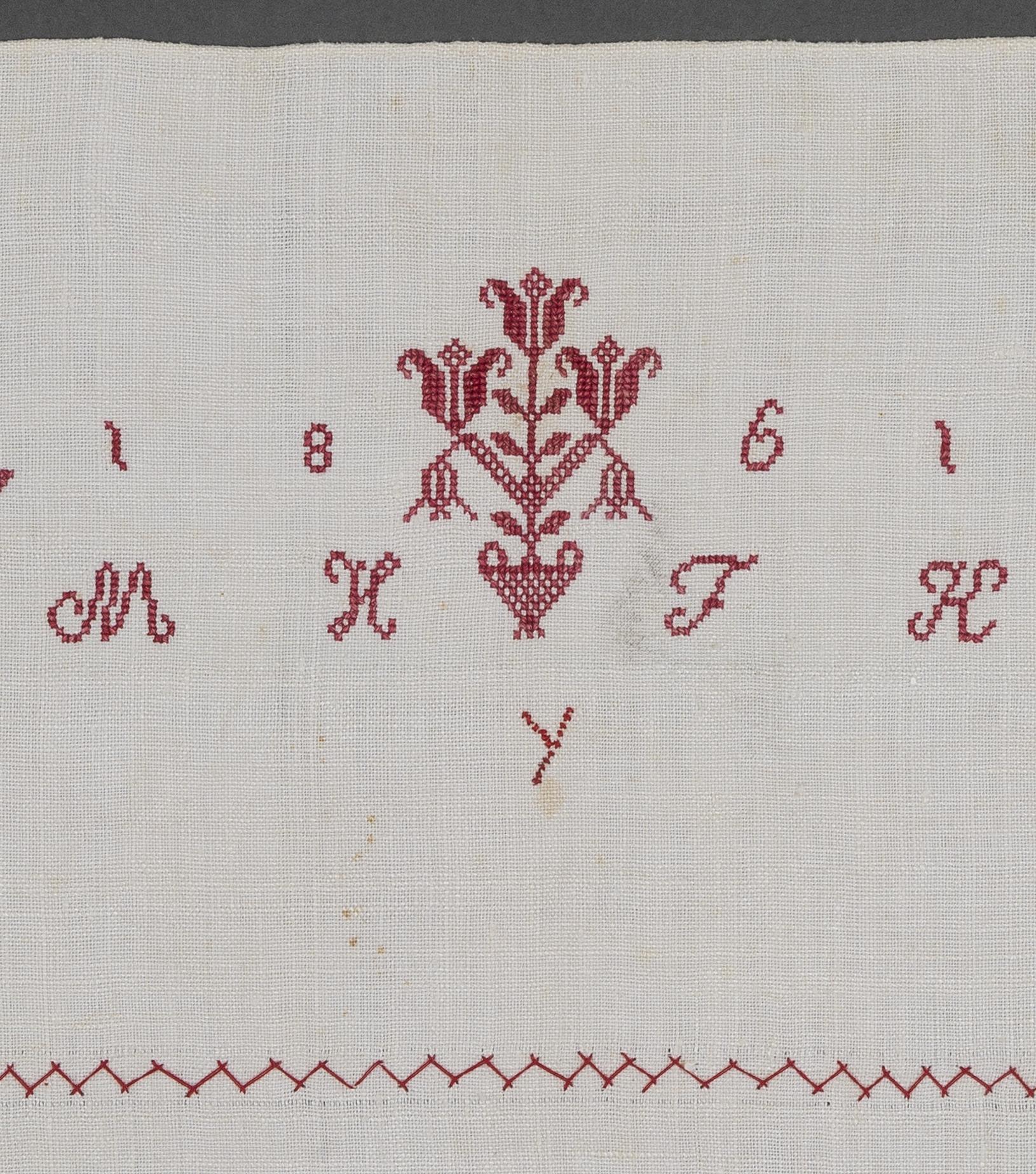 2013.0031.171 Towel, detail 3