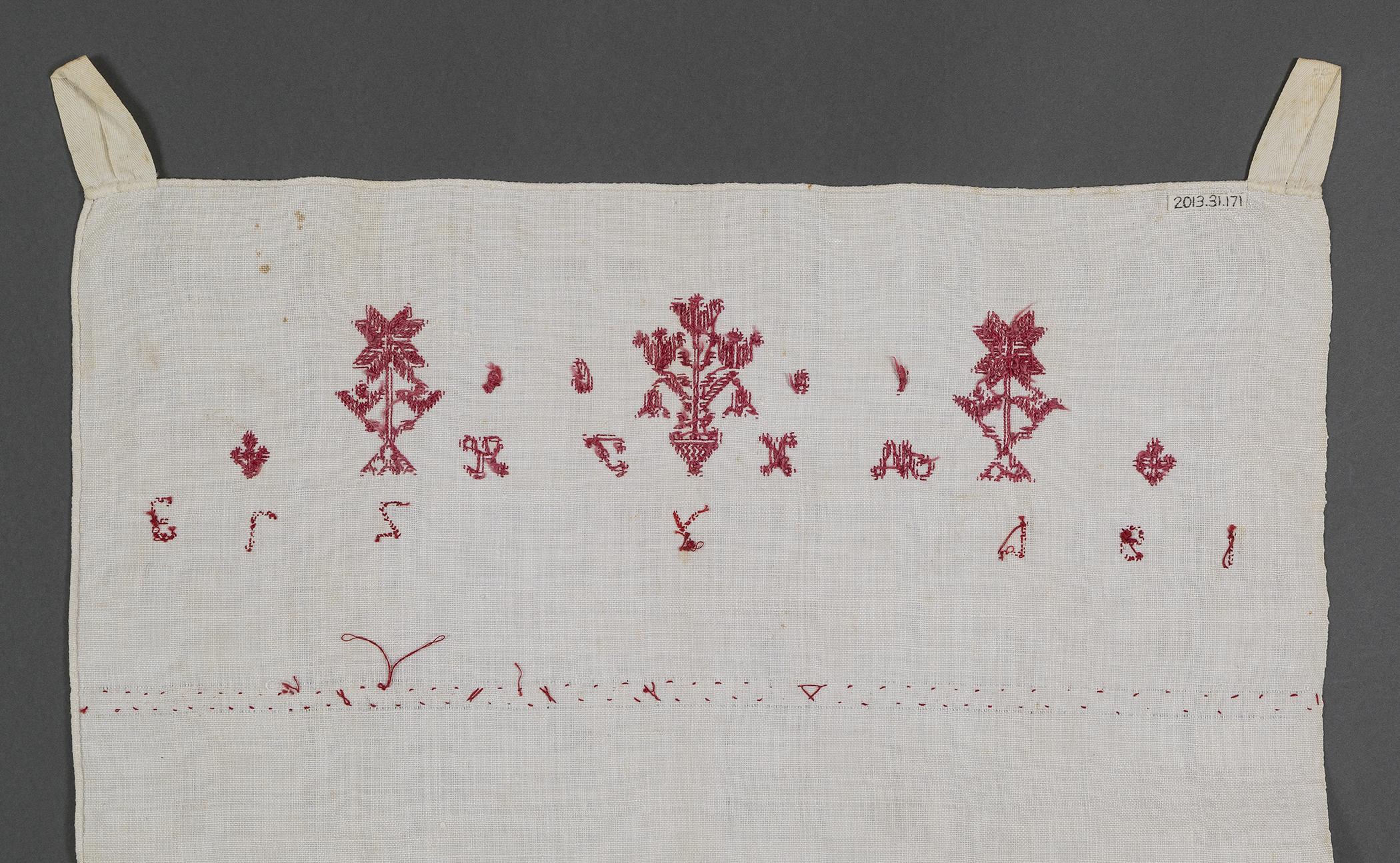 2013.0031.171 Towel, reverse, detail 1