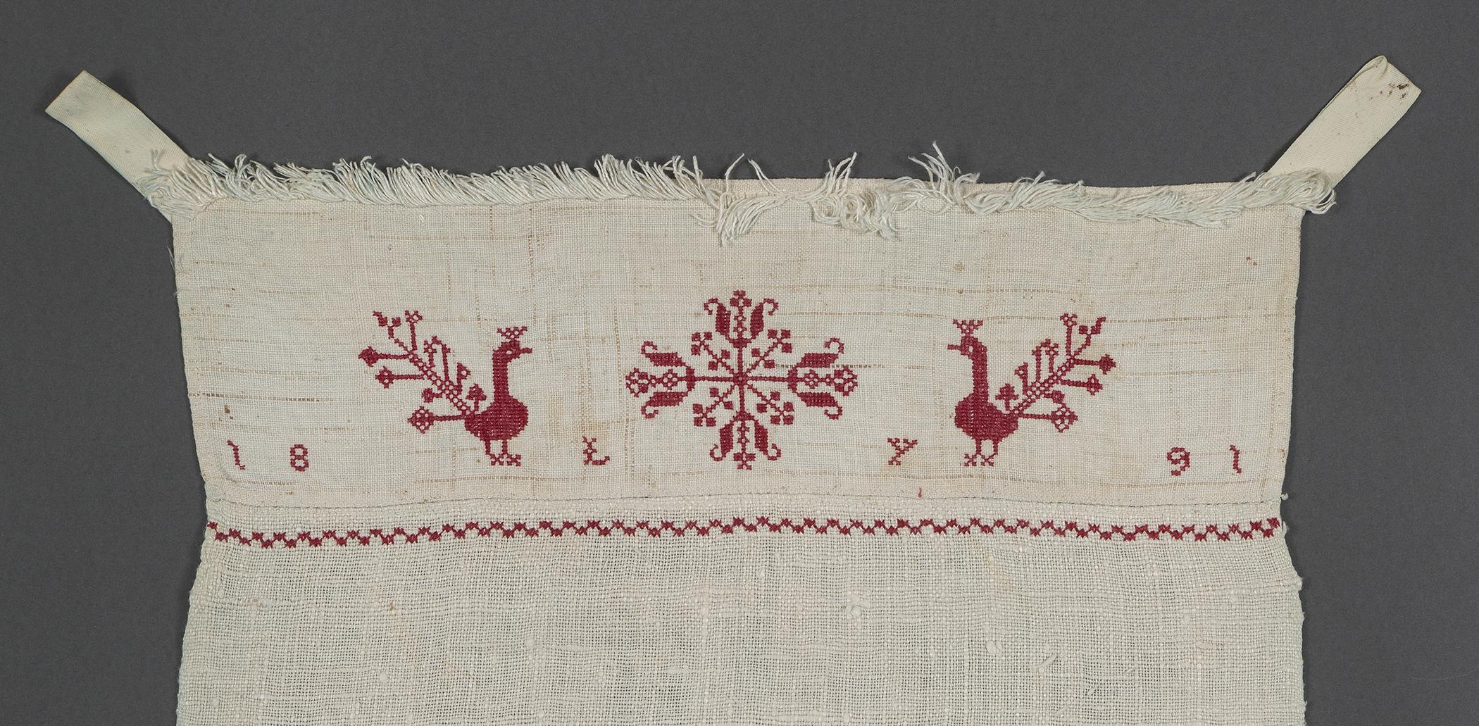 2013.0031.175 Towel, detail 1