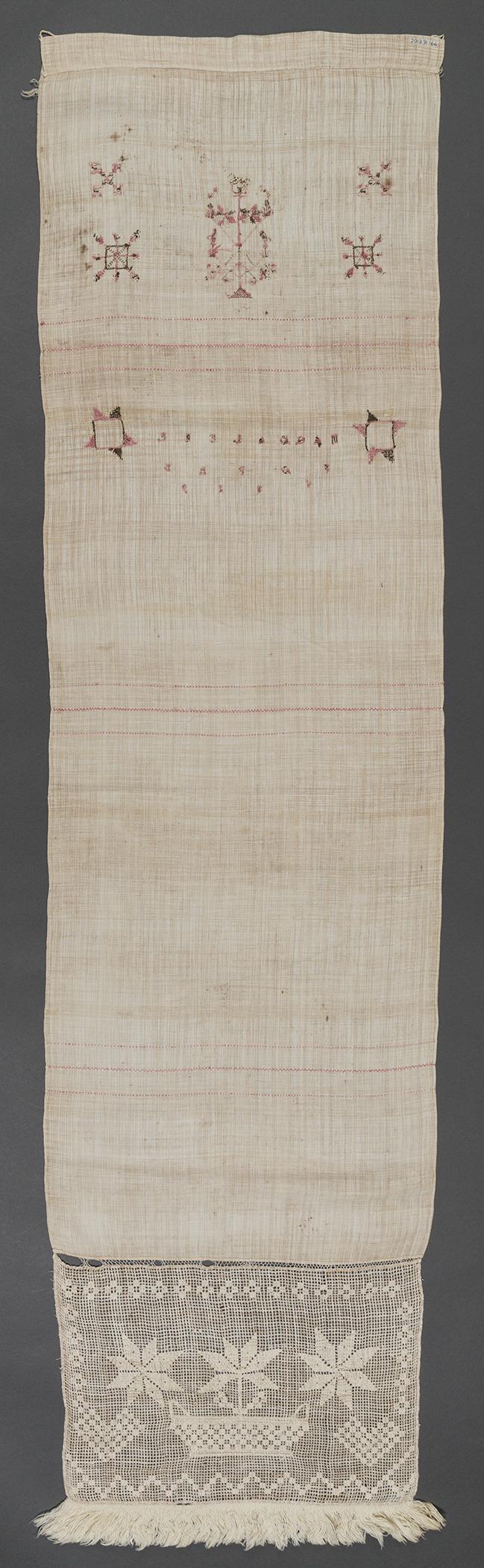 2013.0031.166 Towel, view 2, reverse