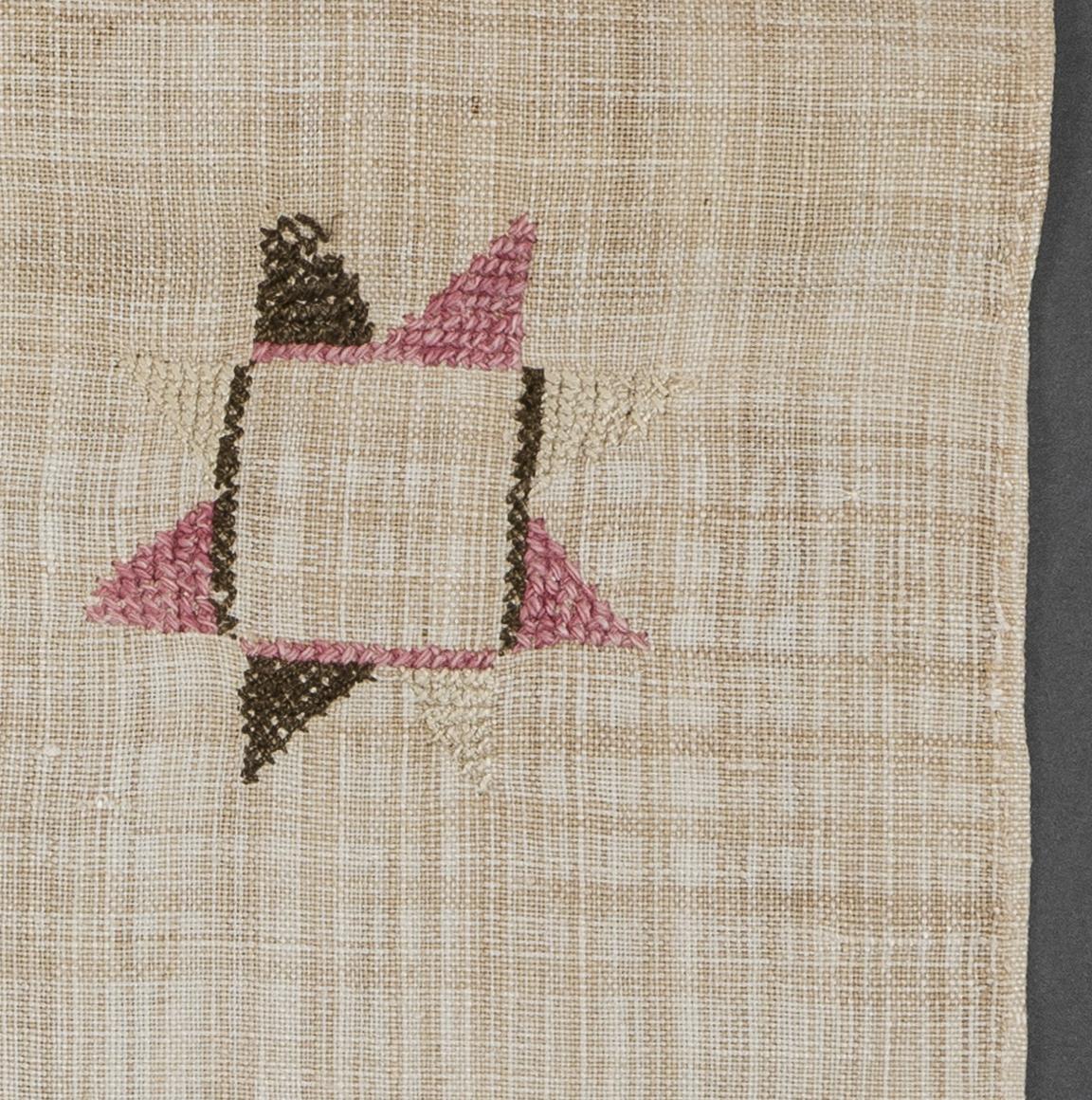 2013.0031.166 Towel, detail 10