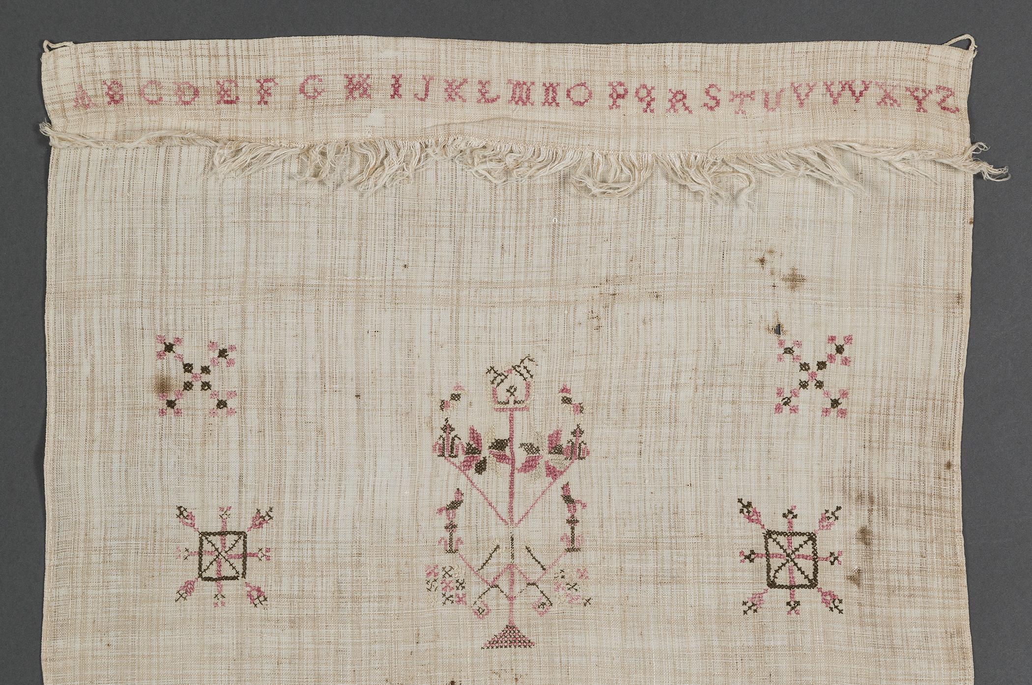 2013.0031.166 Towel, detail 1