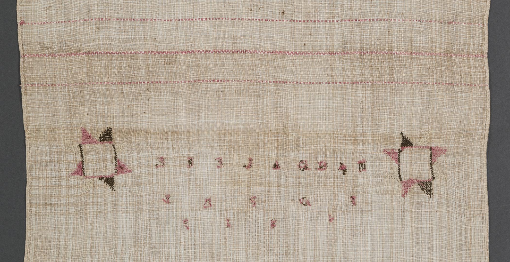 2013.0031.166 Towel, reverse, detail 6