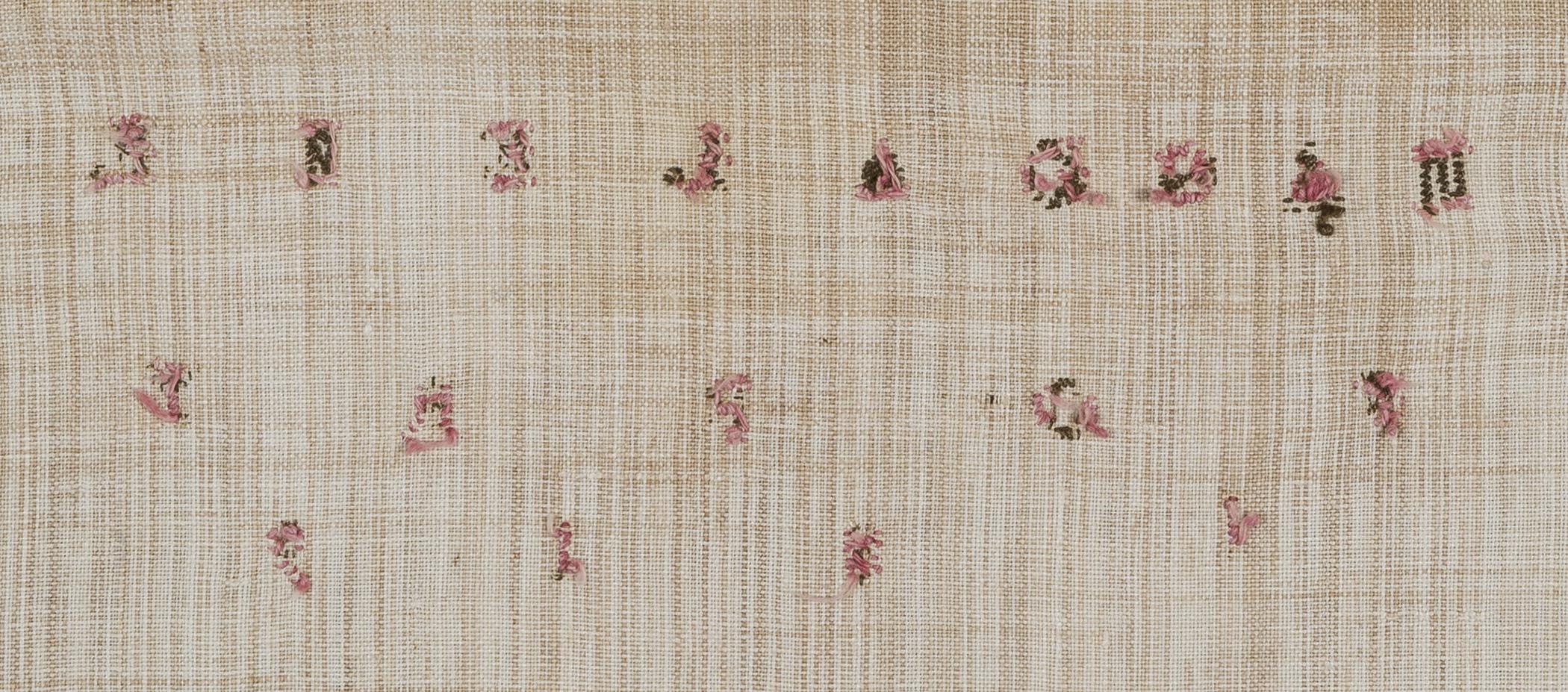 2013.0031.166 Towel, reverse, detail 9