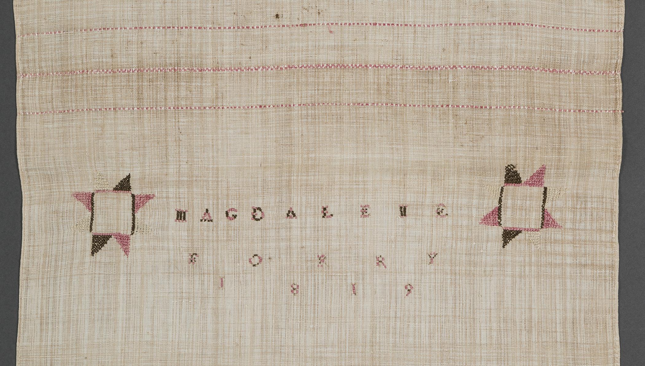 2013.0031.166 Towel, detail 6