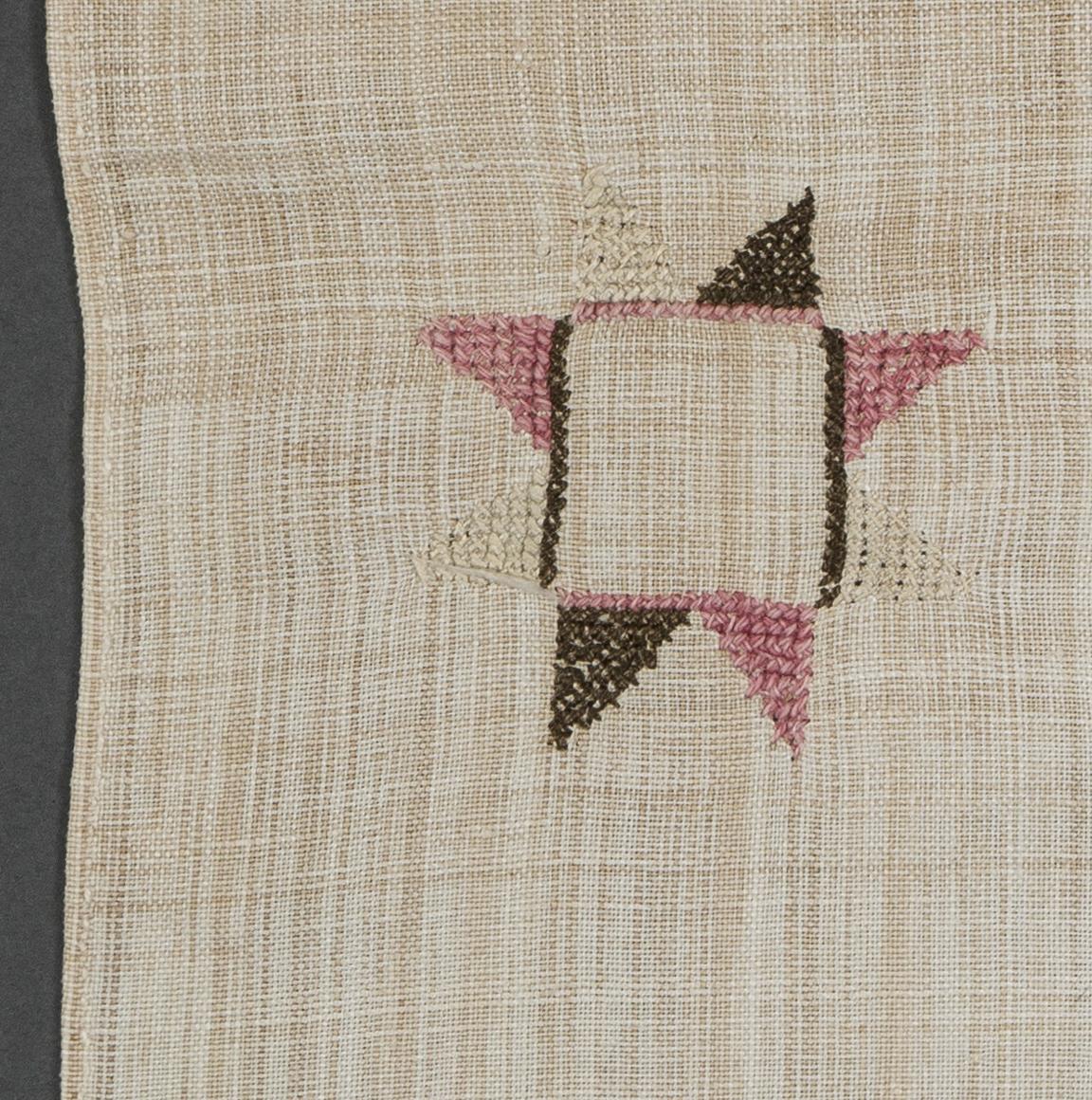 2013.0031.166 Towel, detail 8