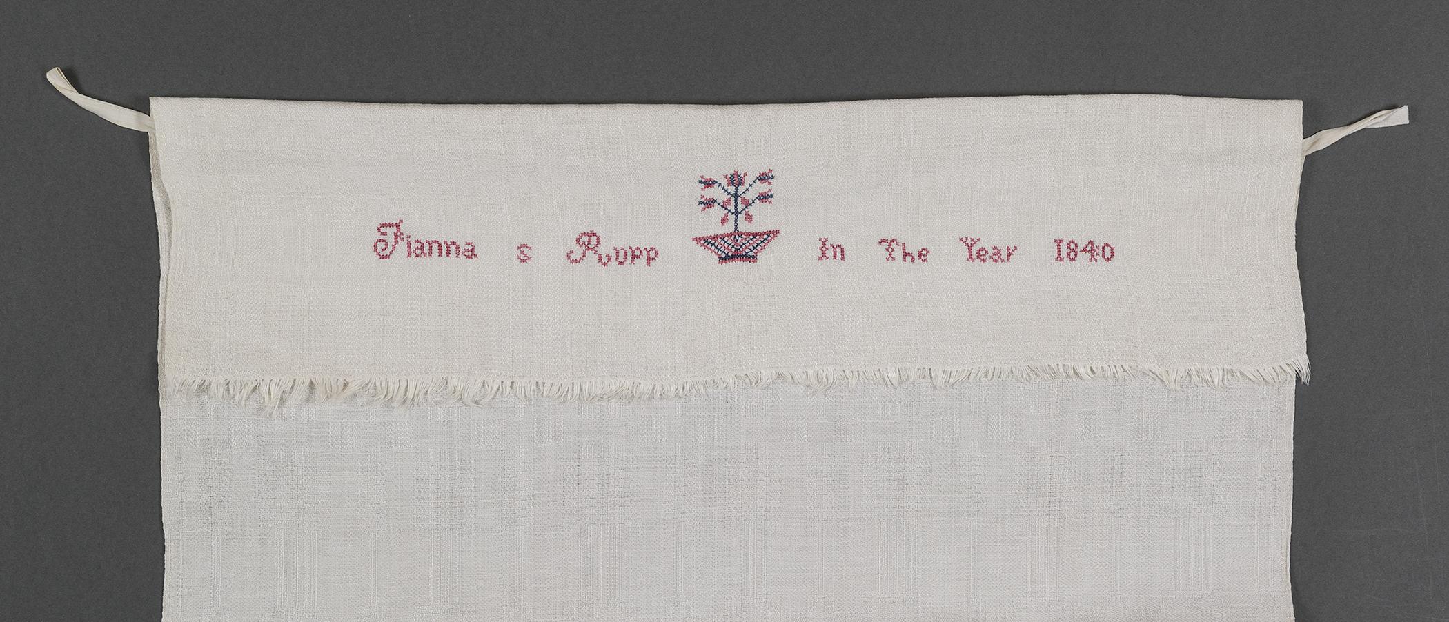 2013.0031.167 Towel, detail 1