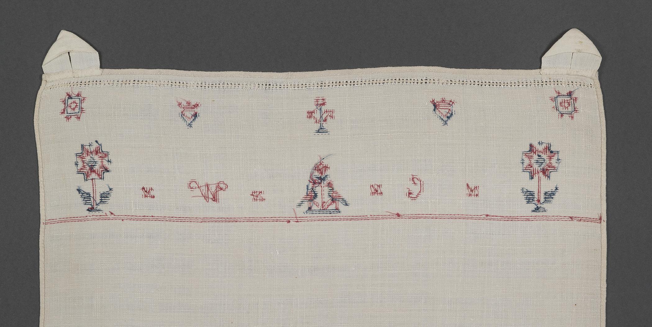 2013.0031.168 Towel, reverse, detail 1