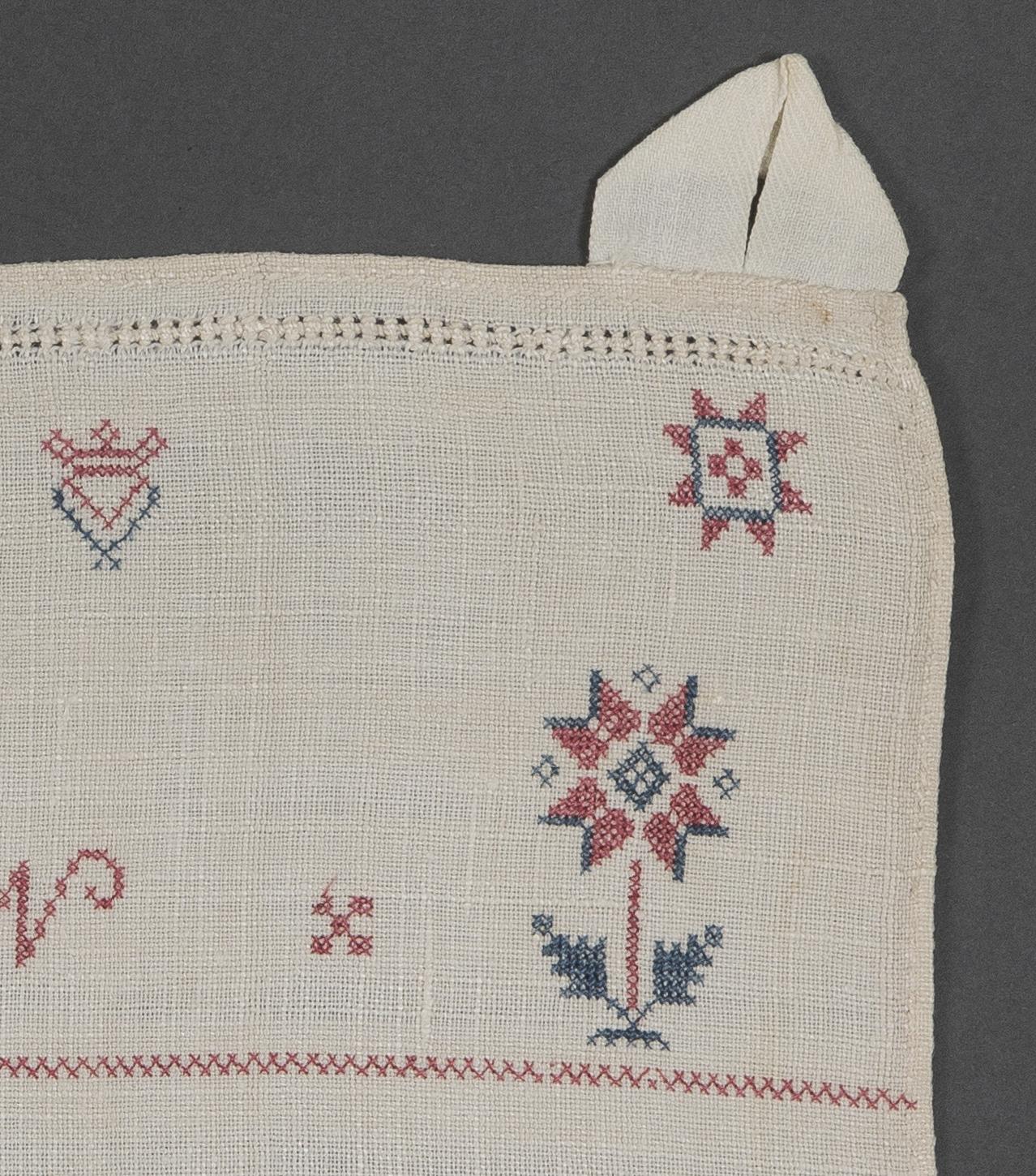 2013.0031.168 Towel, detail 4