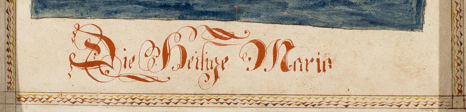 2012.0027.005 A Fraktur, detail 1