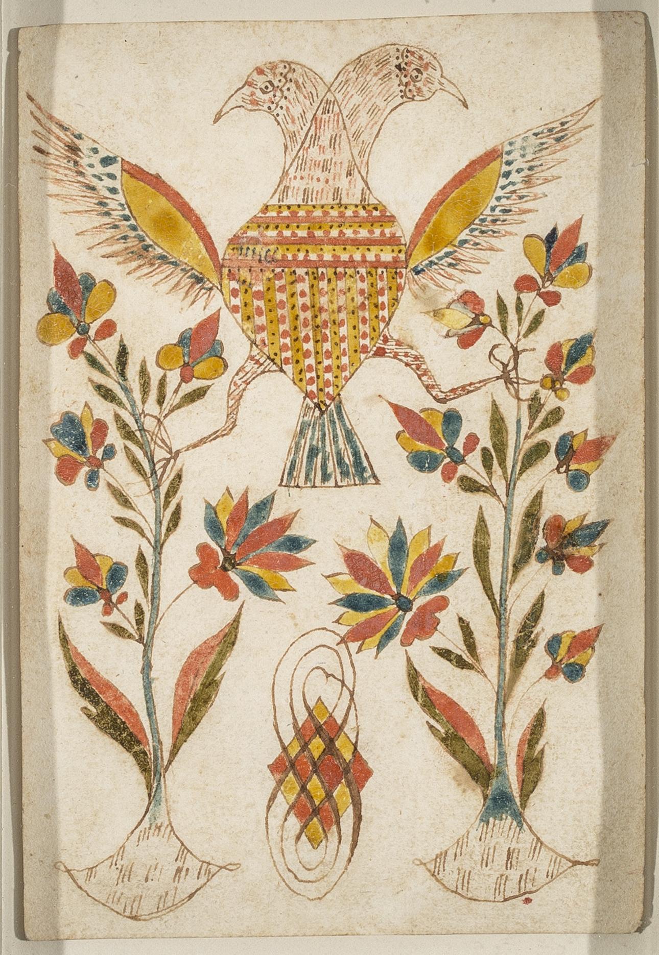2012.0027.006 A Fraktur, view 1