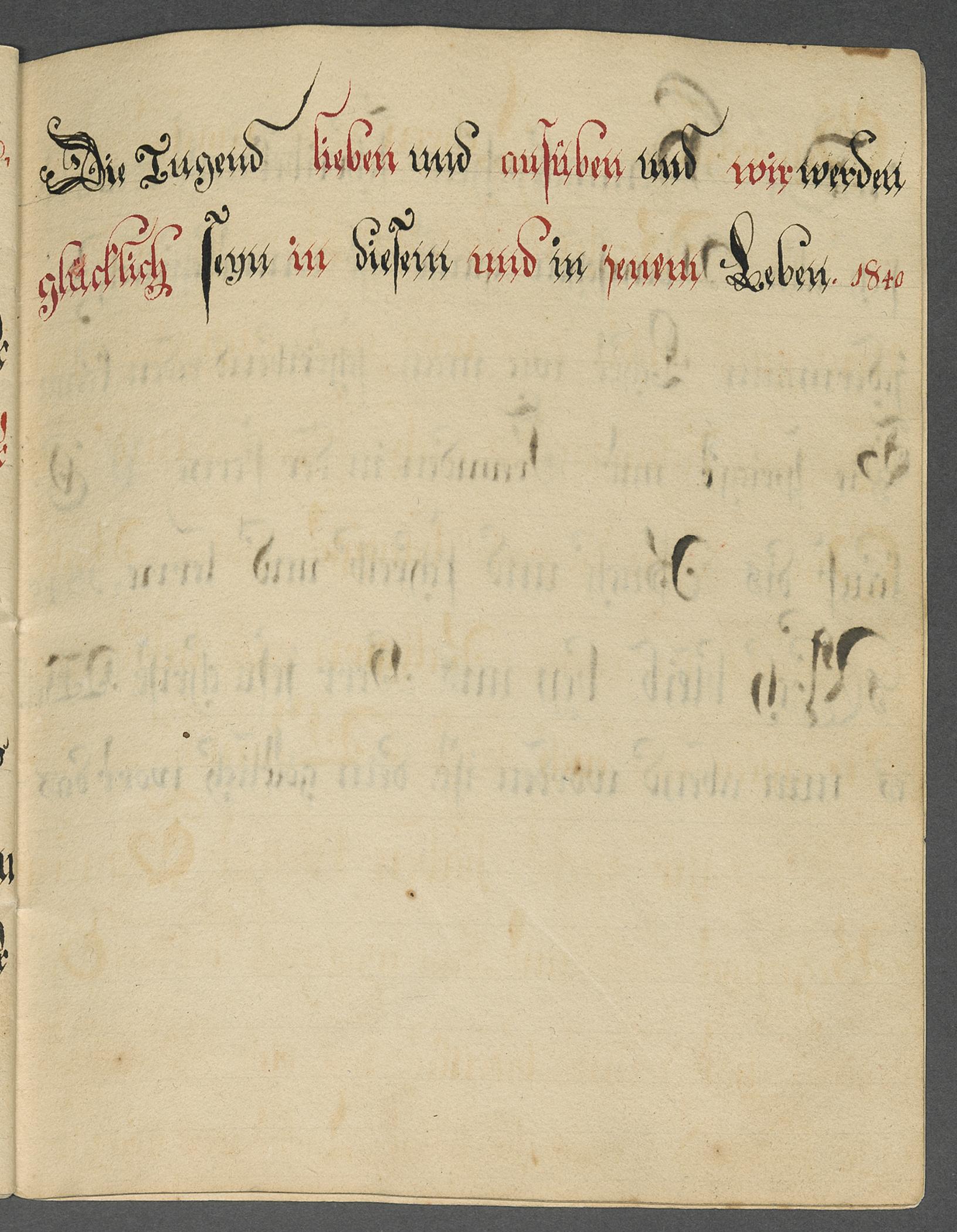 2012.0036.003 Book, Page 27