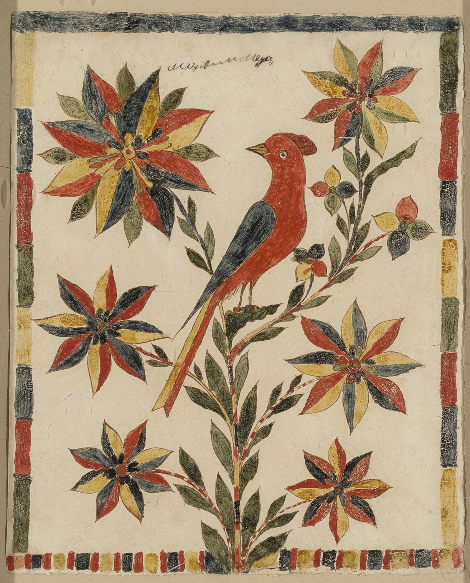 2012.0036.004 A Fraktur, view 1