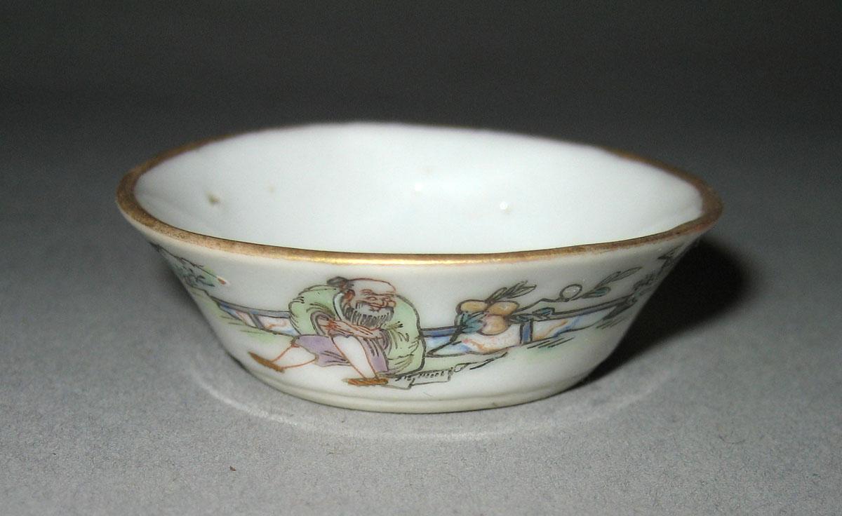 1959.0530 B Porcelain Bowl