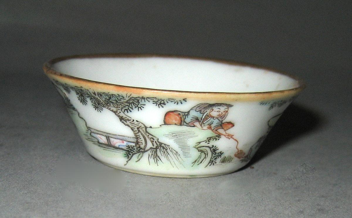 1959.0530 C Porcelain Bowl
