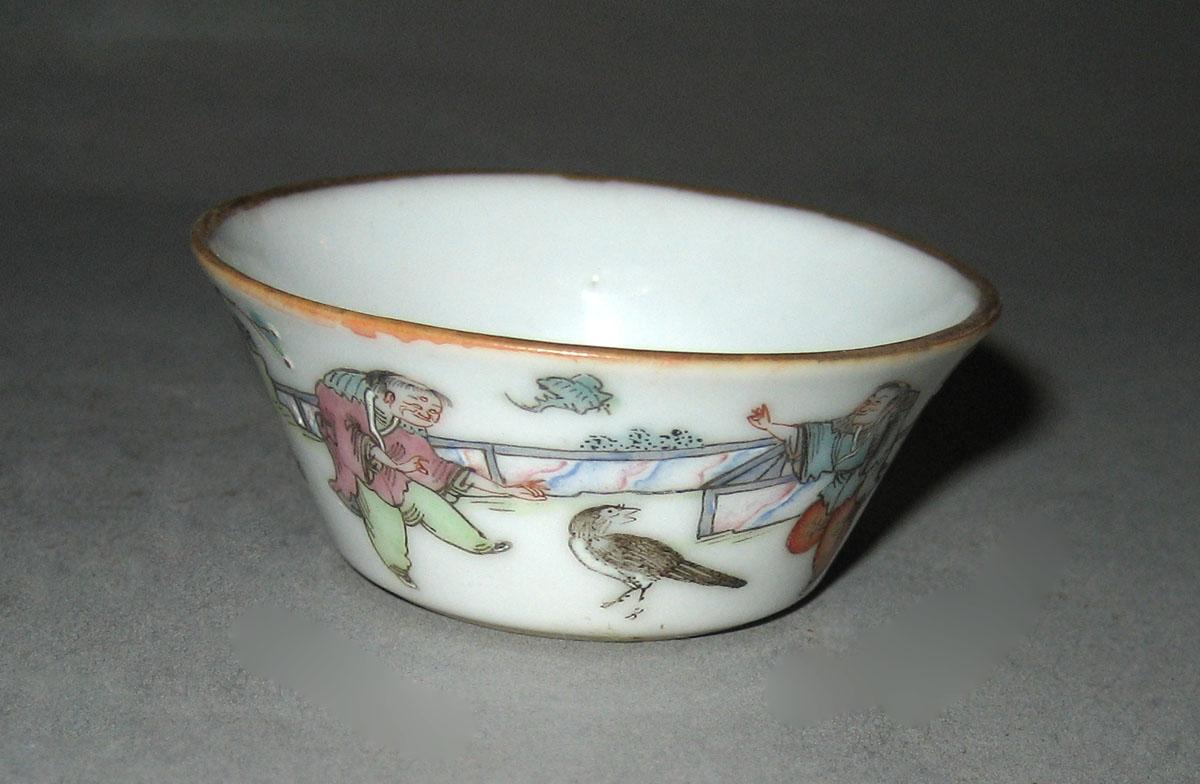 1959.0530 D Porcelain Bowl