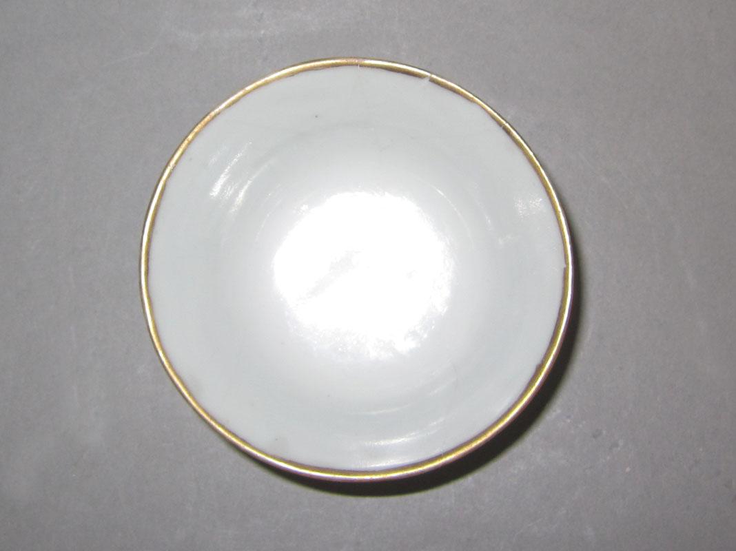 1959.0530e Bowl upper