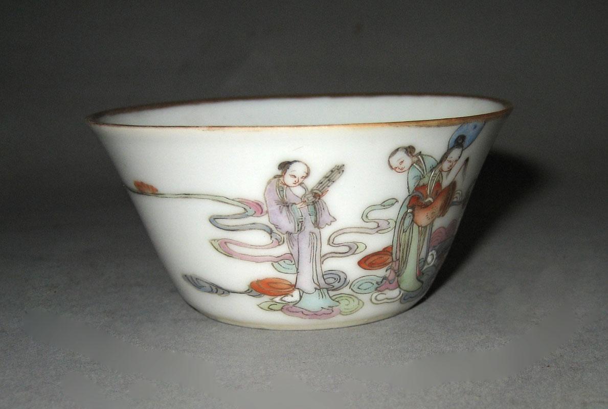 1959.0530 F Porcelain Bowl side 1