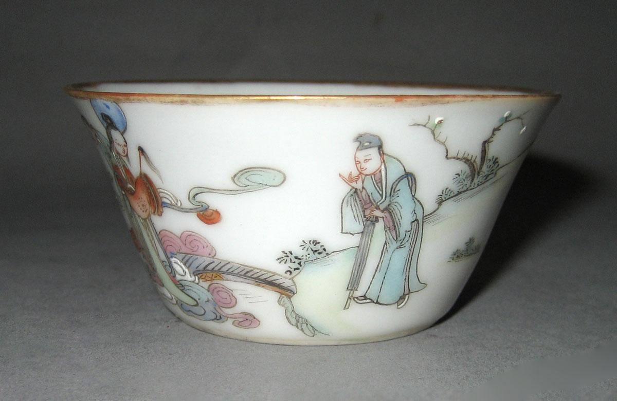 1959.0530 F Porcelain Bowl side 2