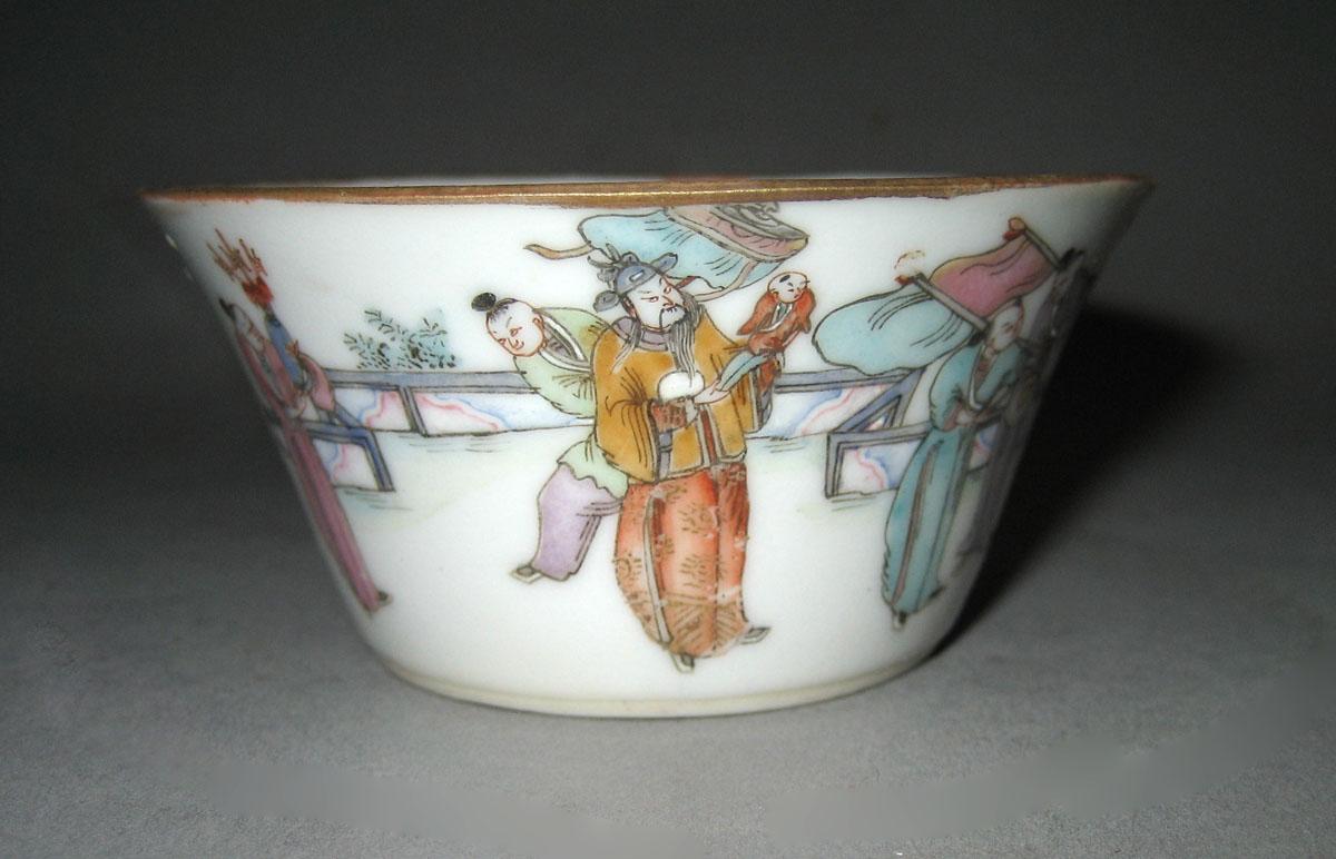 1959.0530 G Porcelain Bowl side 2