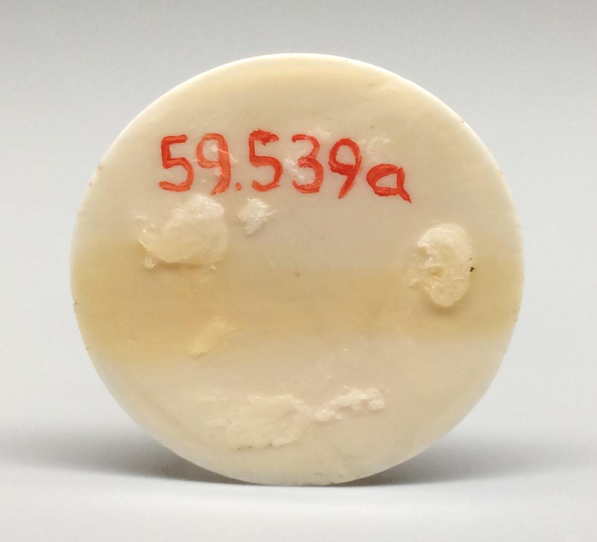 1959.0539 A Chess piece, view 3