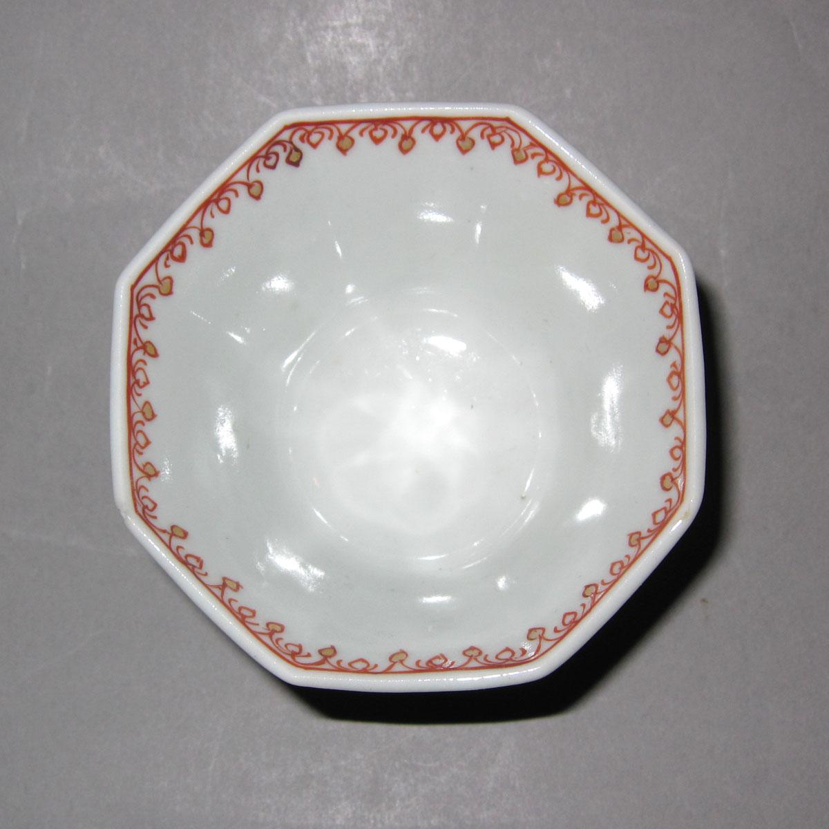 1953.0156.002 A Porcelain teacup top