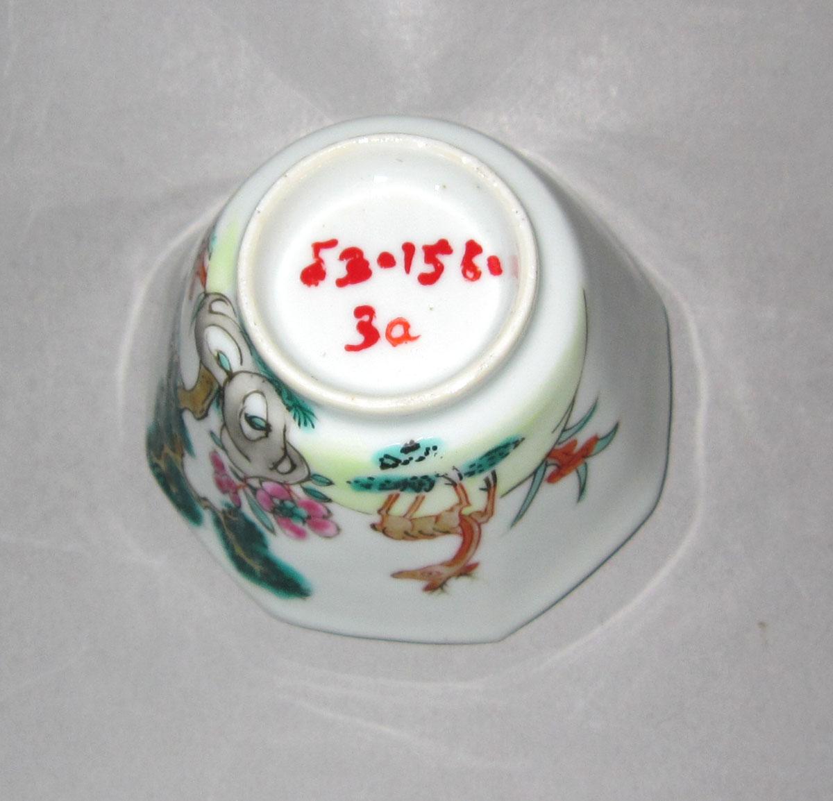 1953.0156.003 A Porcelain teacup underside