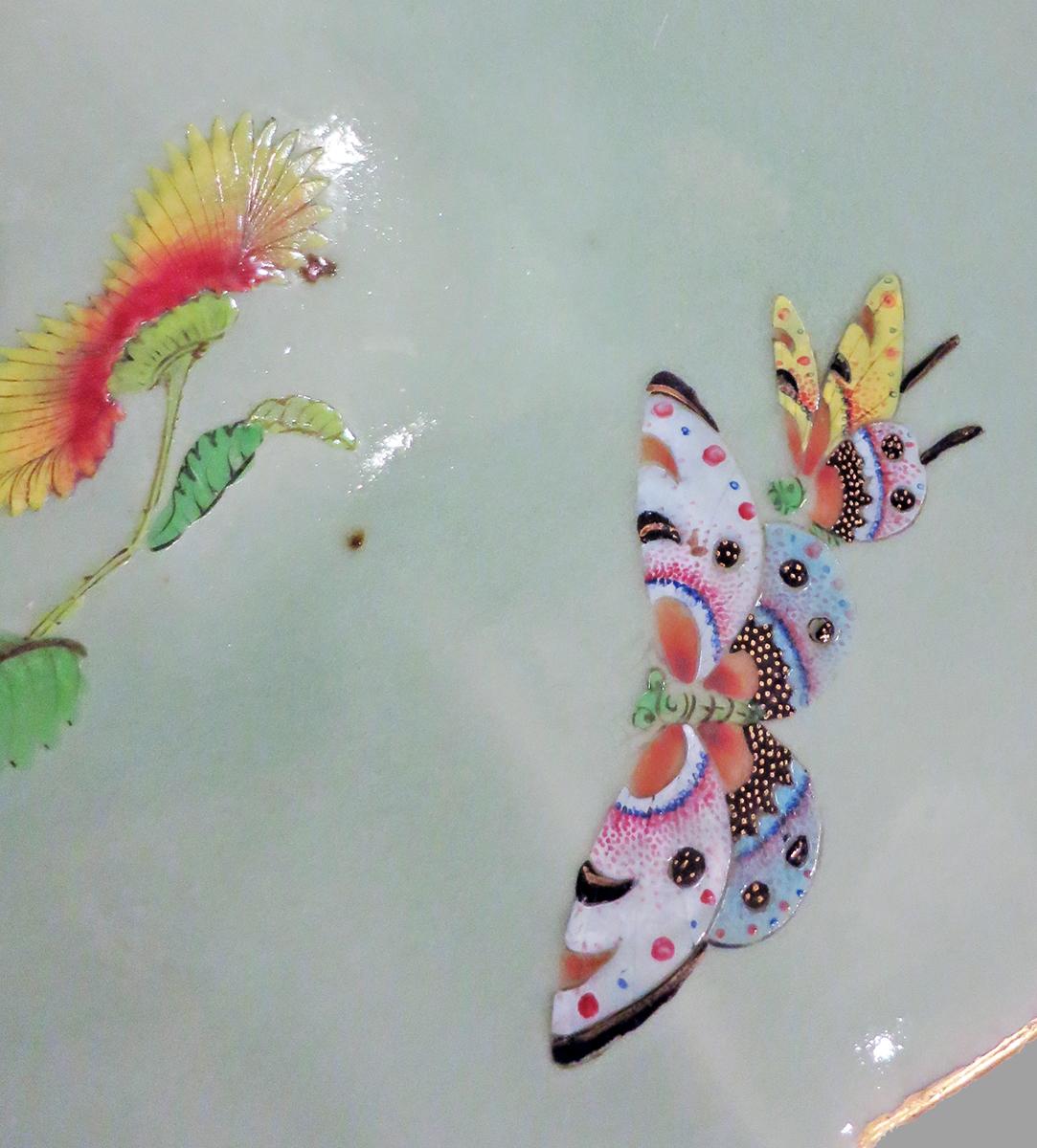 2014.0016.210 Dish detail 2