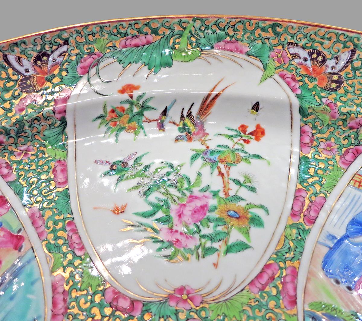 2014.0016.211 Dish detail 1