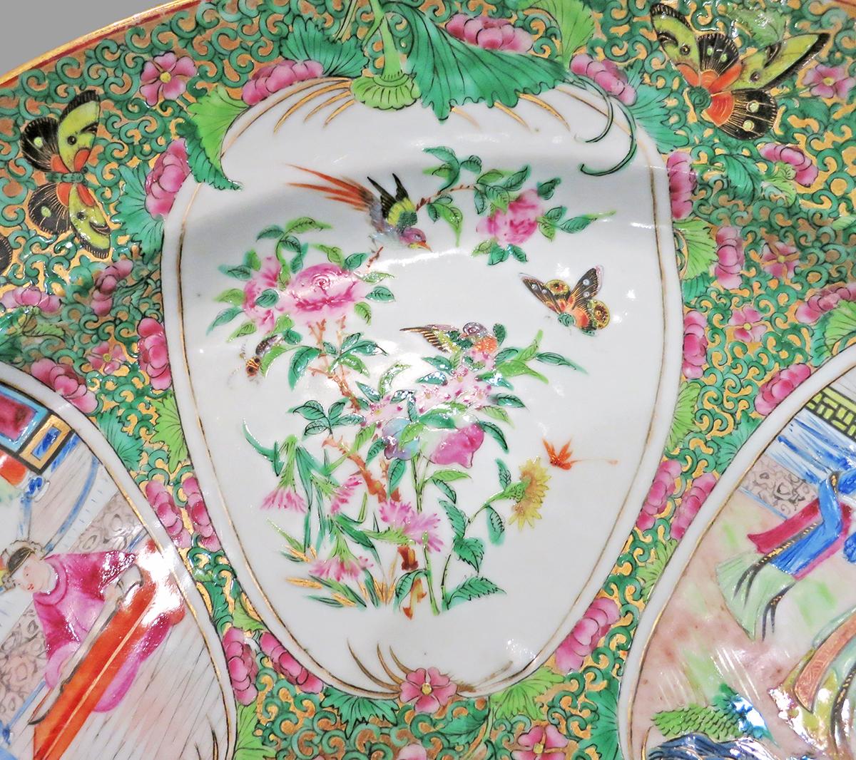 2014.0016.211 Dish detail 5