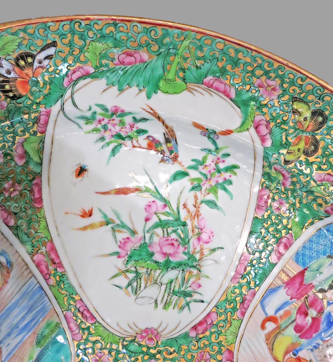 2014.0016.211 Dish detail 6